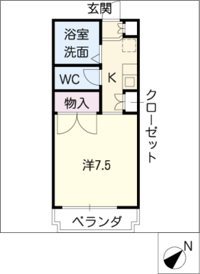 パレス三宝 2階