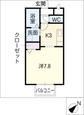 カルティエ・サンセール 1階