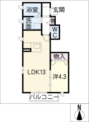 カトル・カール小本本町