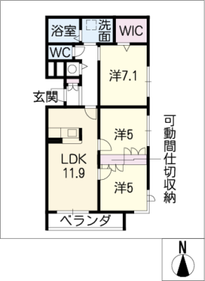 Ｖｉａ　Ｓｏｌｅ 2階