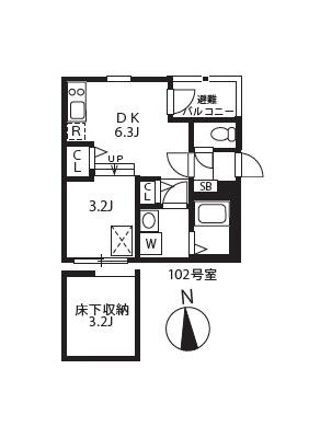 シアヴィータ名古屋