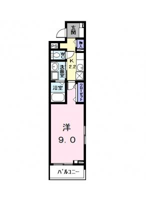 パラディス柳田 2階