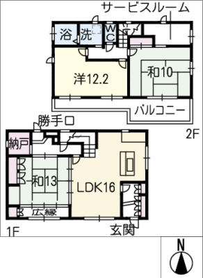 大野木ヘーベルハウス 