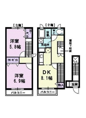 グレースメゾン 2階