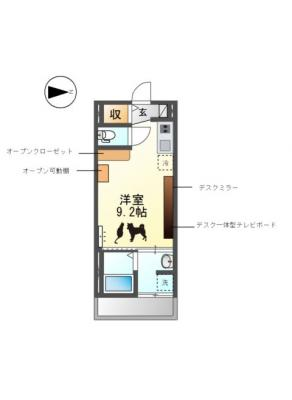 diagrams