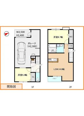 （仮称）阿原宮前１９０　連家　轟 2階