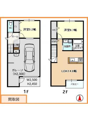 （仮称）上橋町287連家　轟 2階