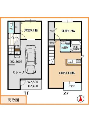 （仮称）上橋町287連家　轟