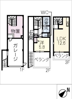 ﾎﾟｰﾗｽﾀｰ12TH星ヶ丘山手