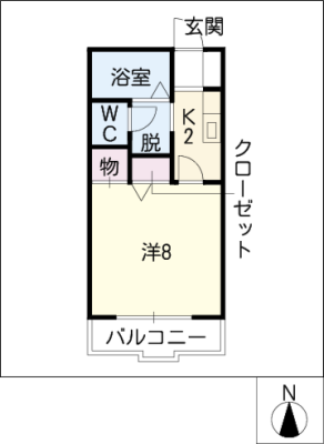 ほうれんそう 2階