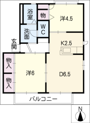 グレイスコートＡ棟