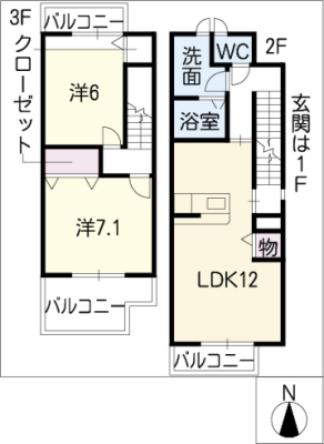 セイフ　フラットＢ棟 2階