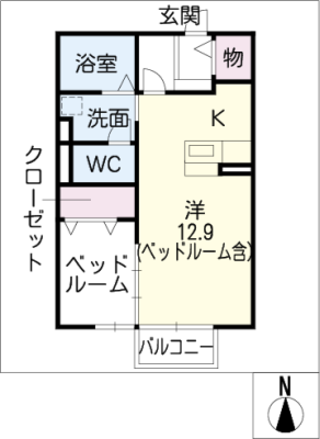 ハミルトン岐南