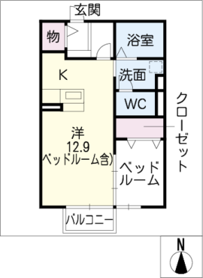 ハミルトン岐南