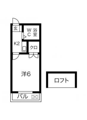 グランディア琴塚 2階