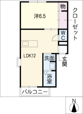 長谷川３番館 2階