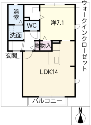 シャーメゾン青池 2階