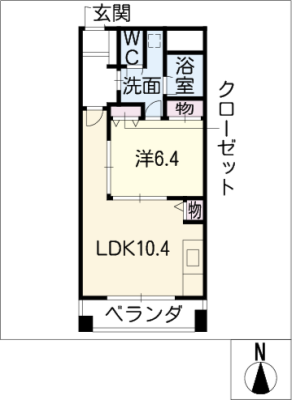 ミクニハイツ 6階