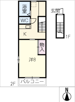 アスフォート五女子 2階