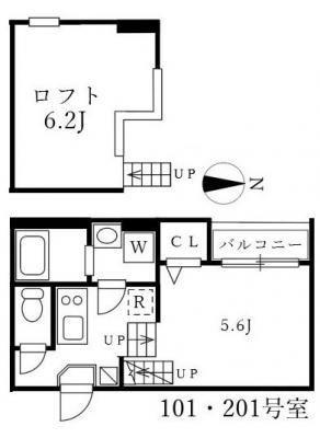 ハーモニーテラス二番Ⅱ 2階