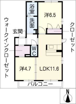 ヴィラ　オランジェＣ 2階