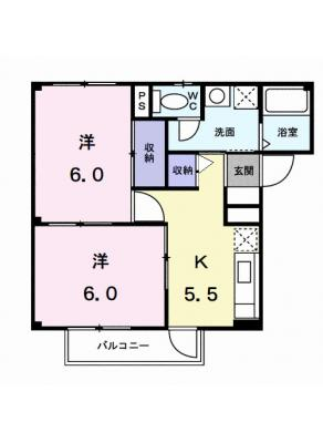 ラシーヌ大平 2階