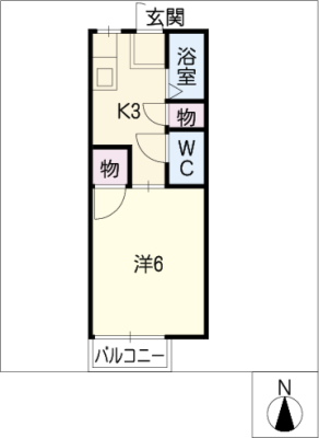 エステート小野