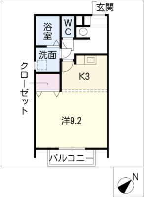 グレースⅡ