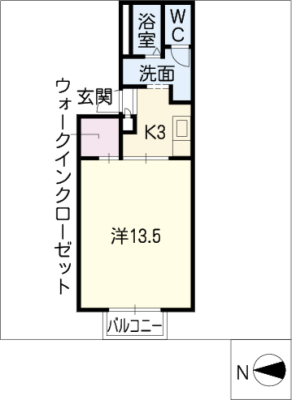 カレント春日井