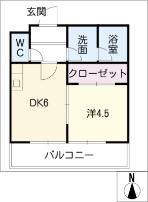 エクセレント