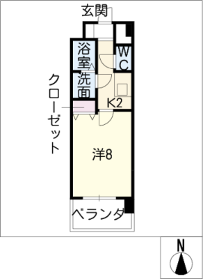 京屋ビル