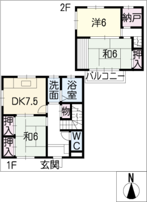 増田ハウス 