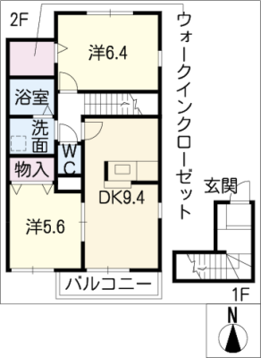 サンルーチェEAST棟 2階