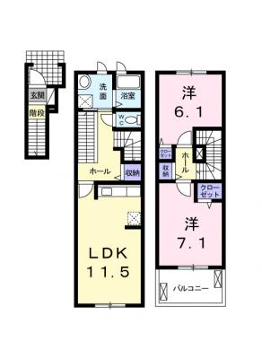 ヴェーク　フルス　Ｂ 2階