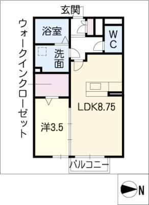 メゾンエルメス 1階