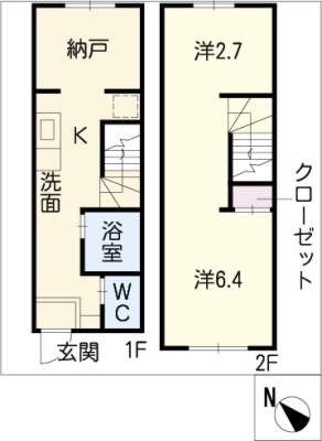 メゾンサニーヒル