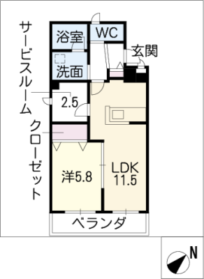 キャンディポット