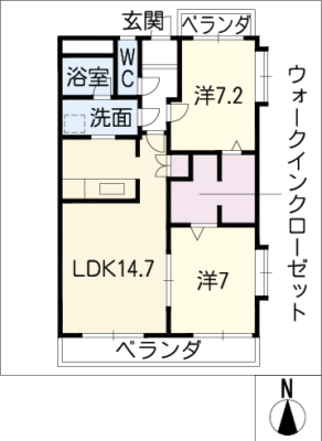 プレシャス大高台