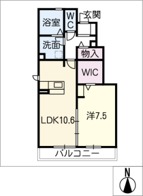 サンピュア鹿山 1階