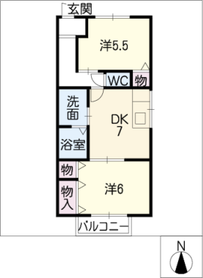 メゾンたちばな 2階