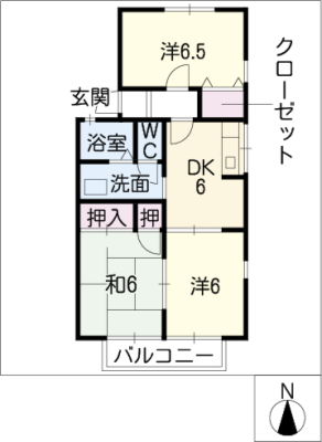 ロイヤルパレスなまずばし 2階