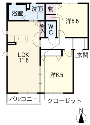 リライアンスれもん　Ｂ棟 2階