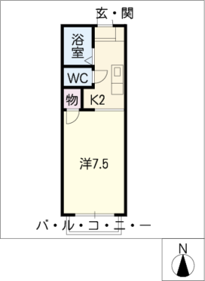 エバーグリーン 1階