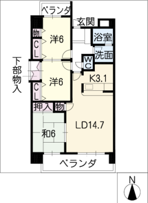 コレクション北名古屋