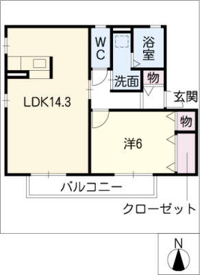 ファミールメゾン　Ｃ棟 1階