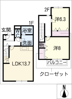 アスピリア　ボンヌジュルネー