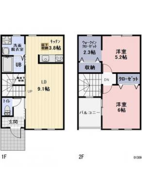 diagrams