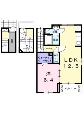 ハウスアメニティ 3階