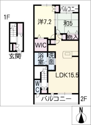 グランメール所下 2階