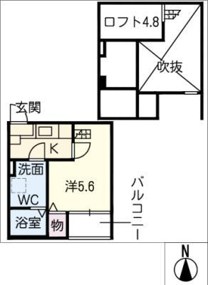 アルクス守山(アルクスモリヤマ) 1階